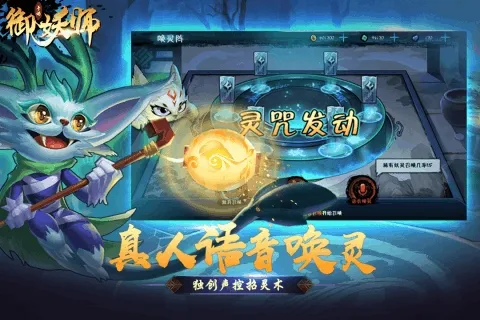 ����ʦ2026���°汾