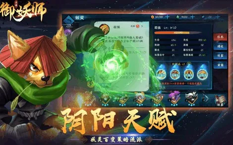 ����ʦ2026���°汾