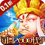����ʦ2026���°汾v1.0 �ٷ�����