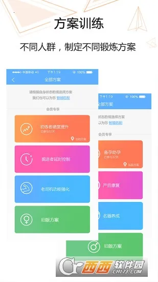 G动2026官方正版 G动2026官方正版