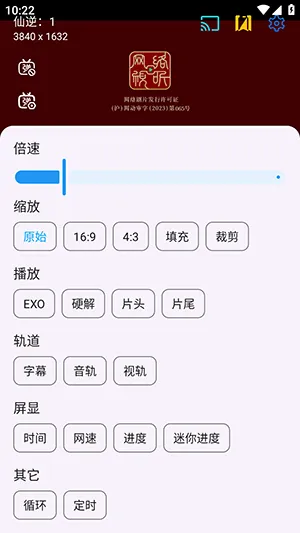 极影视界(免费追剧软件) 极影视界(免费追剧软件)