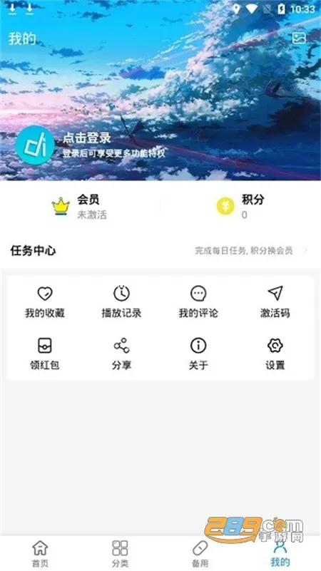 ���ֶ���(׷������)v1.1 �ٷ������ͼ