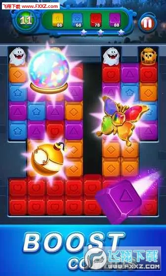 ħ��������2026�ٷ����°汾v1.0.1 �ٷ������ͼ