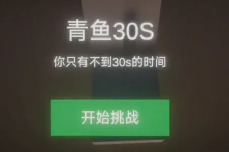 清雨毁号逃脱模拟器最新手机版 清雨毁号逃脱模拟器最新手机版
