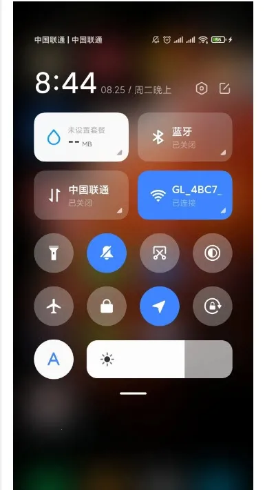 MIUIϢ����ʾ֪ͨͼ��(С��Ϣ�����ƹ���)v0.1.2 ��Ѱ��ͼ