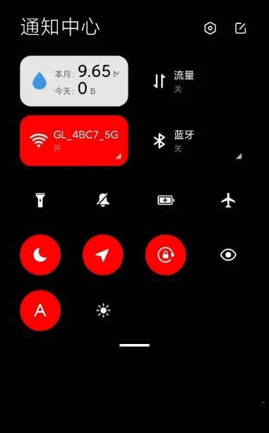 MIUIϢ����ʾ֪ͨͼ��(С��Ϣ�����ƹ���)