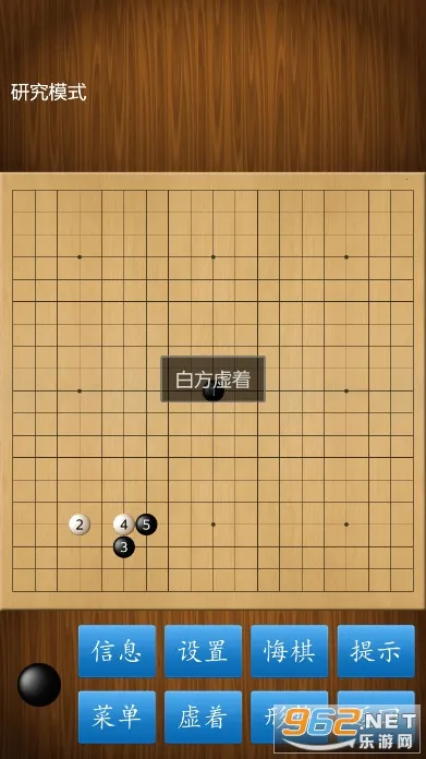 Χ�徭���2026�ٷ�����v1.61 ��Ѱ��ͼ