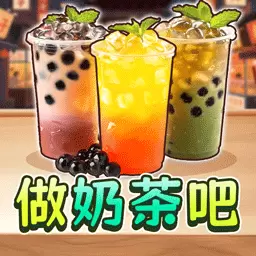 �㱭�̲��(�̲�DIY�ֻ�����Ϸ)v1.0 �ֻ���
