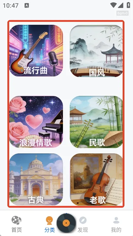 �������ִ�ȫ(���ֲ�������)v1.0.1 �ٷ������ͼ