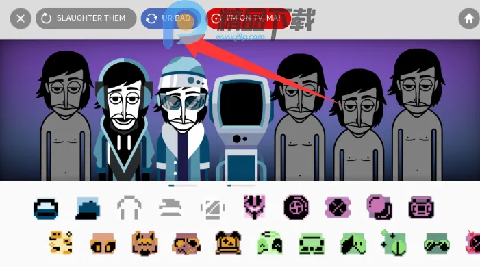 Chroma City incrediboxģ��(���ִ�����Ϸ)v0.5.7 �ٷ������ͼ