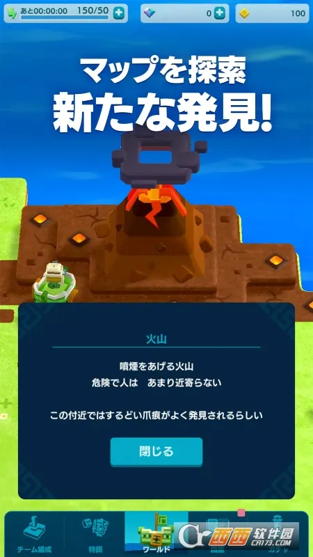 PANDOLAND2026���°汾v3.6.1 ��׿���ͼ