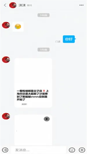 ��Ai2026�ٷ����°汾v1.0.0 �ֻ����ͼ