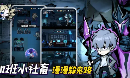 Ӣ������������˵�2026���°汾v1.10000.12 �ֻ����ͼ