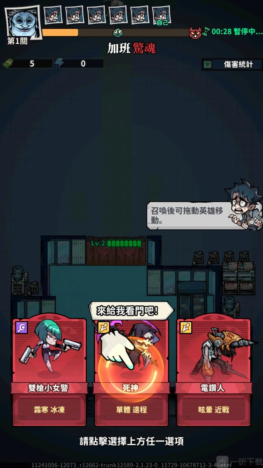 Ӣ������������˵�2026���°汾