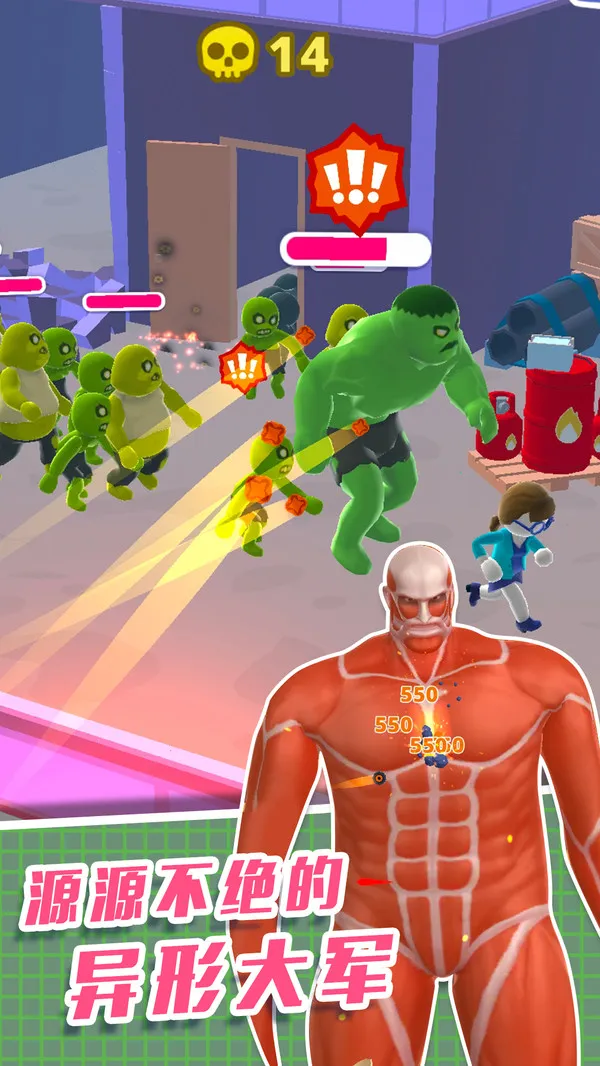 ֱ��������3D(���ð����Ϸ)v1.0.0 ��׿���ͼ