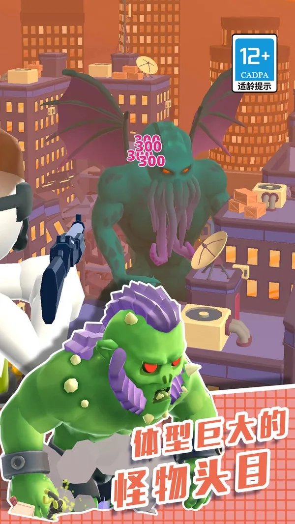 ֱ��������3D(���ð����Ϸ)v1.0.0 ��׿���ͼ