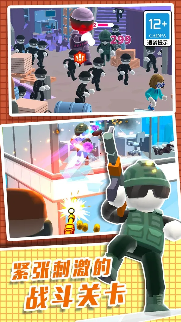 ֱ��������3D(���ð����Ϸ)