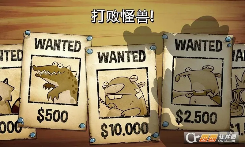 �����ɶ�(���������Ϸ)v4.7.0.0 ��׿���ͼ