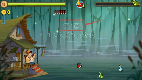 �����ɶ�(���������Ϸ)