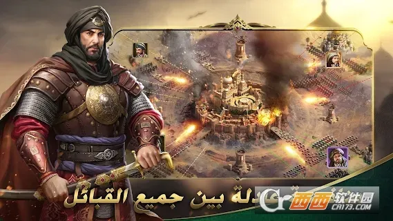 ɳĮ��ʿ���޳�Ʊ����v1.4.37 �ֻ����ͼ