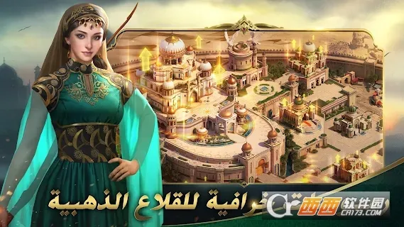 ɳĮ��ʿ���޳�Ʊ����v1.4.37 �ֻ����ͼ