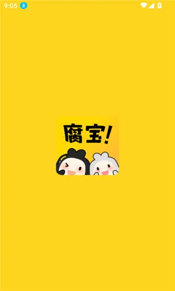 ����FM(�㲥������ƽ̨)v1.5.9013 ��׿���ͼ