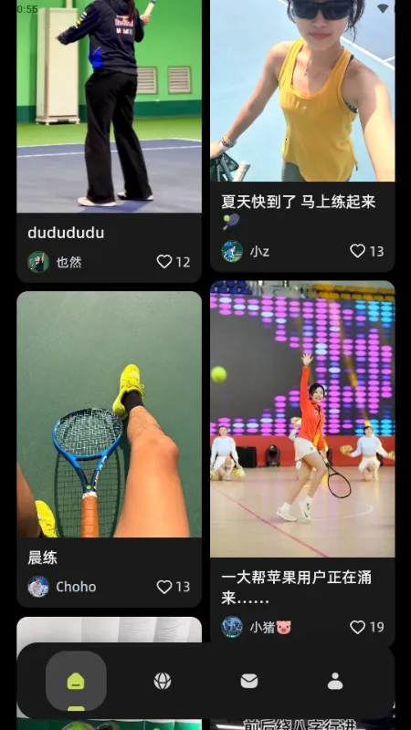 ���2026�ٷ����°汾v1.0.0 �ֻ����ͼ