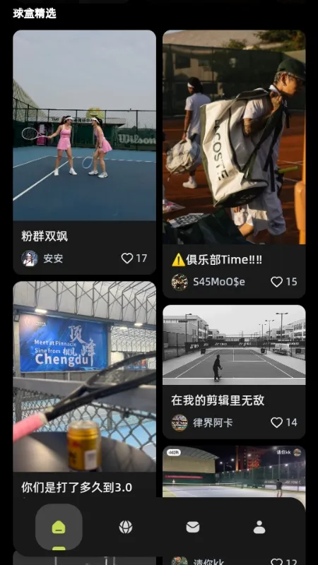 ���2026�ٷ����°汾v1.0.0 �ֻ����ͼ
