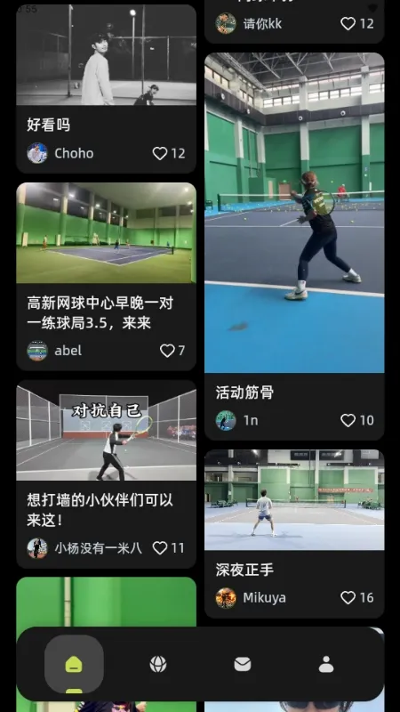 ���2026�ٷ����°汾v1.0.0 �ֻ����ͼ