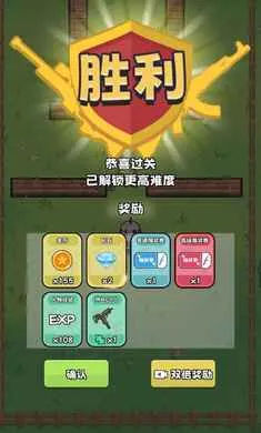 ��Ů��սɥʬ(���������Ϸ)v0.8 �ֻ����ͼ