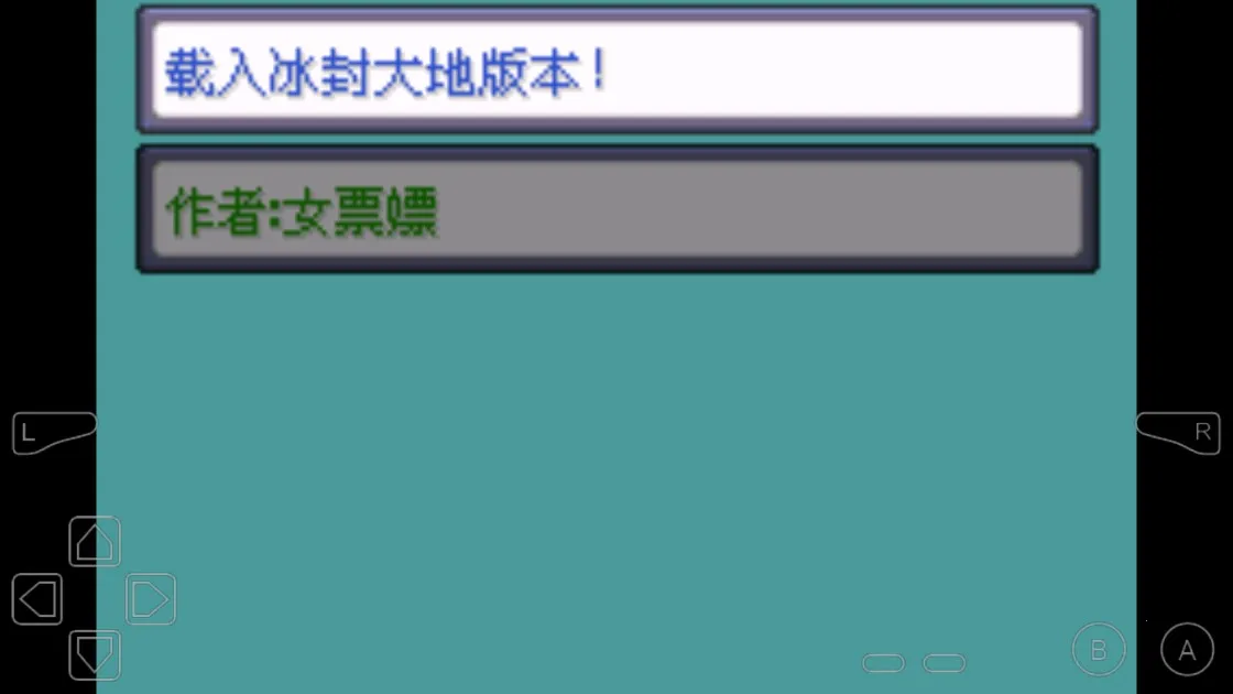 �ڴ�����Ů����2026���°汾v2022.08.11.16 ��׿���ͼ
