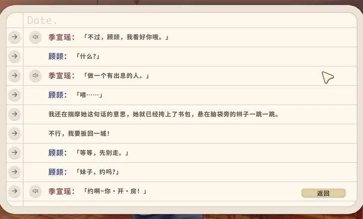 ����ʱ(����������Ϸ)v1.0 �ֻ����ͼ
