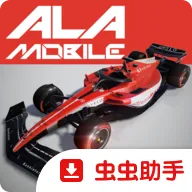 Ala����ʽ�������ʷ�(����ʽ������Ϸ)v7.7.8 ��׿��