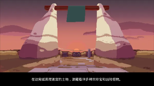 夜勤人安卓版手机版 夜勤人安卓版手机版