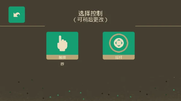 夜勤人安卓版手机版 夜勤人安卓版手机版