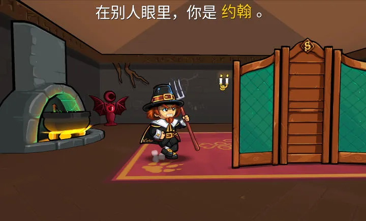 ����ķС��2���ʷ�(��ɫ������Ϸ)v1.5.10 �ٷ������ͼ