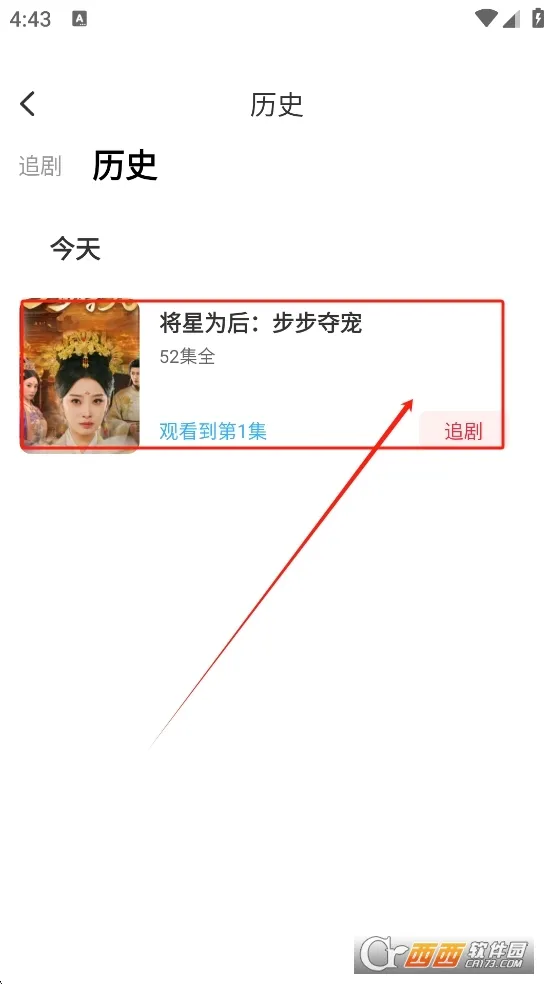 �Ƽ�糡(Ӱ�ӻ���ƽ̨)v1.0.0 ��׿���ͼ