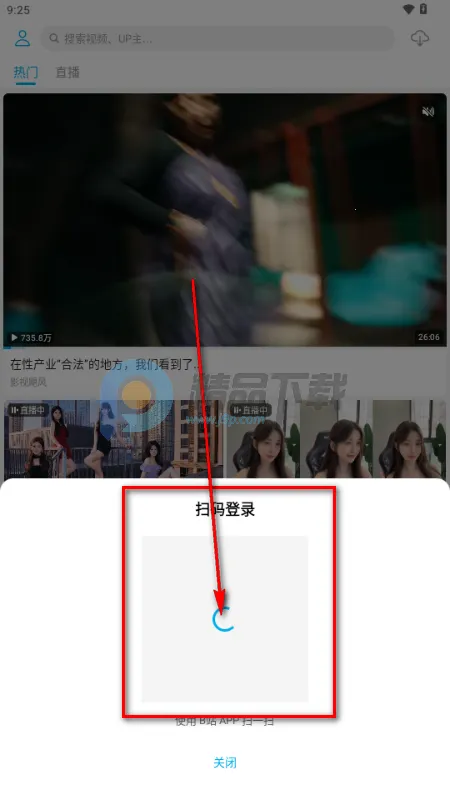 JKVideo(������Bվ)
