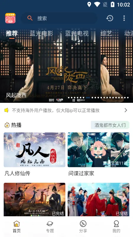 С��Ӱ��(���׷������)