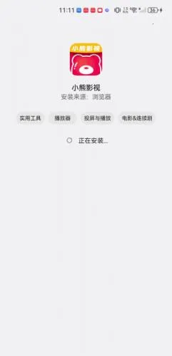 С��Ӱ��(���׷������)