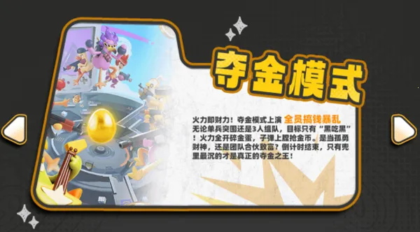 �¸����2026�ٷ����°汾