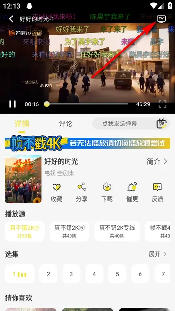 ֡����4KӰ��