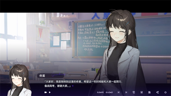 ����˷�2026�ٷ�����v0.2.8 ��׿���ͼ