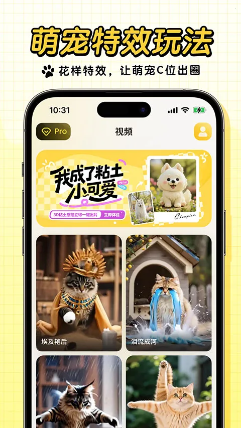 ����(�������蹤��)v1.8.6 ��׿���ͼ