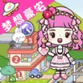 ӣ��С�������լ(��լ������Ϸ)v1.0 ��Ѱ�