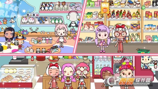 ӣ��С�������լ(��լ������Ϸ)v1.0 ��Ѱ��ͼ