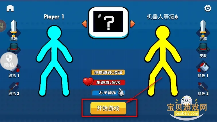 ���������2026�ٷ����°汾