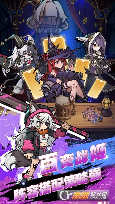 ����֮��(����rpg��Ϸ)v1.5.5 ��Ѱ��ͼ