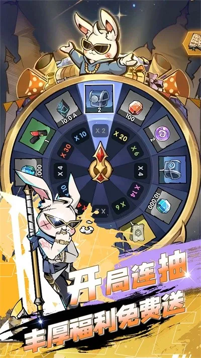 ����֮��(����rpg��Ϸ)v1.5.5 ��Ѱ��ͼ