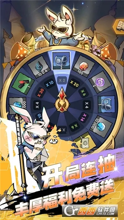 ����֮��(����rpg��Ϸ)v1.5.5 ��Ѱ��ͼ